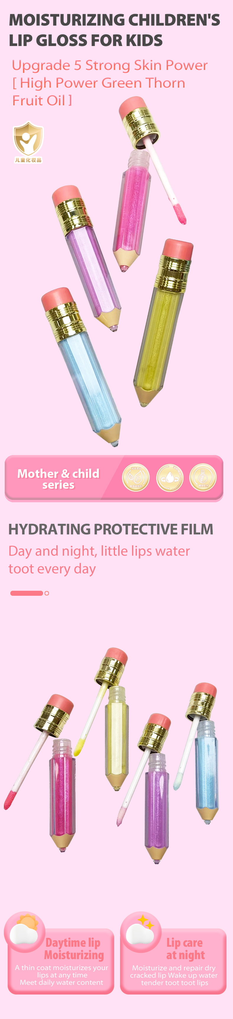 效果圖英語版_01 _02 _03 