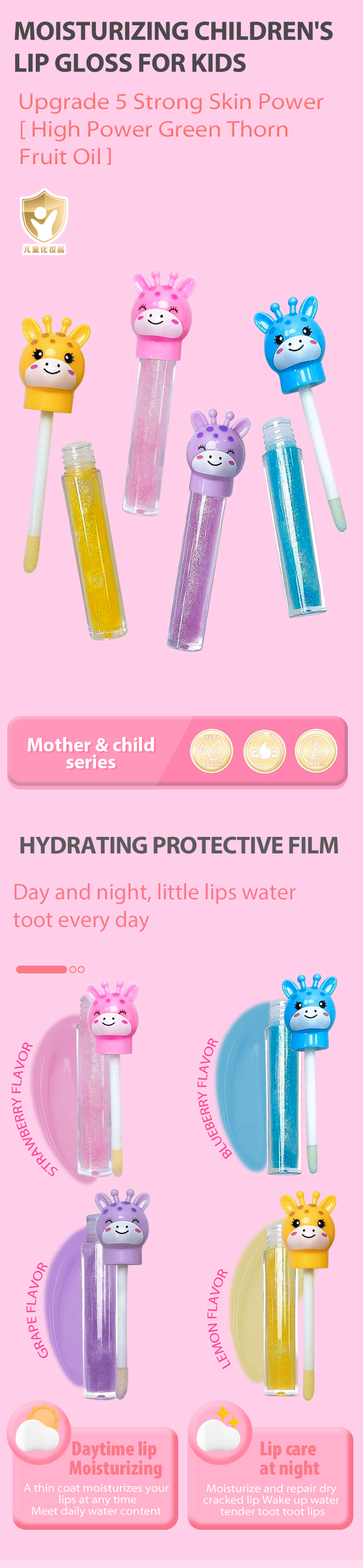 效果圖英語版_01 _02 _03 