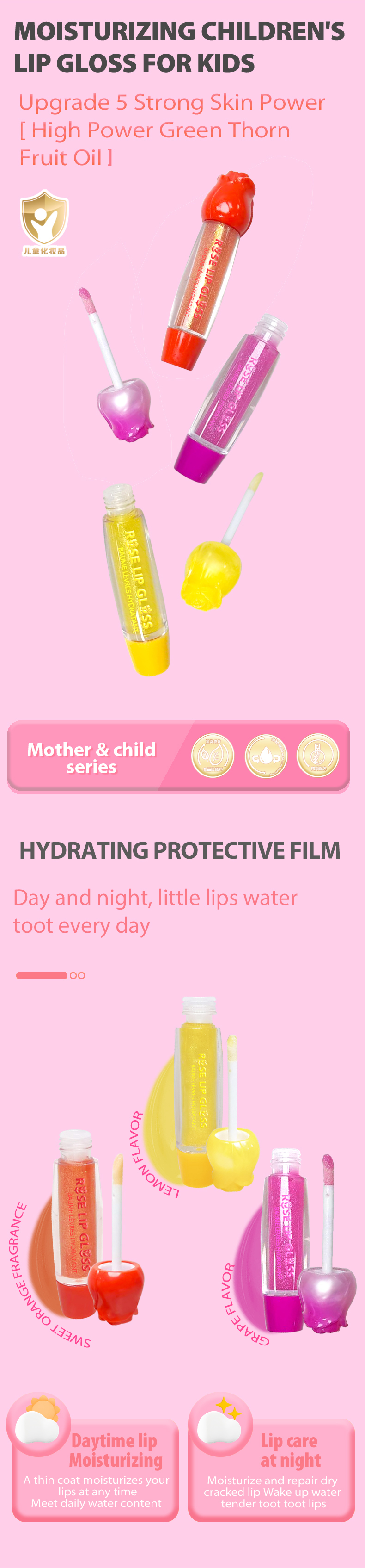 效果圖英語版_01 _02 _03 