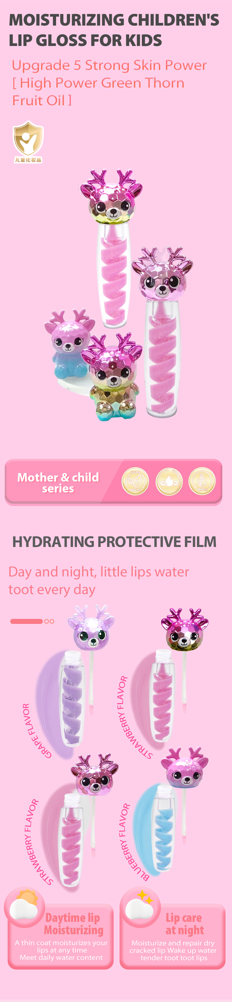 效果圖英語版_01 _02 _03 