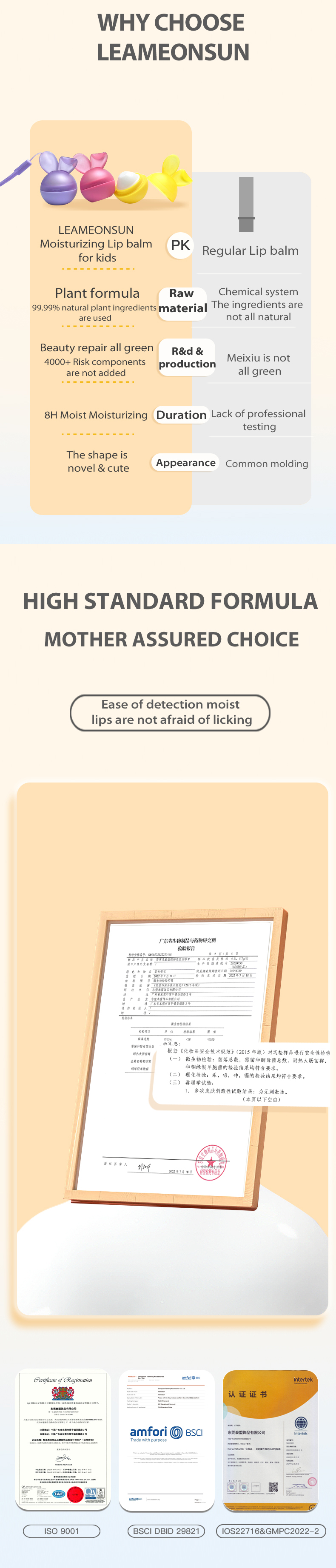 效果圖（風格2）英文版_03