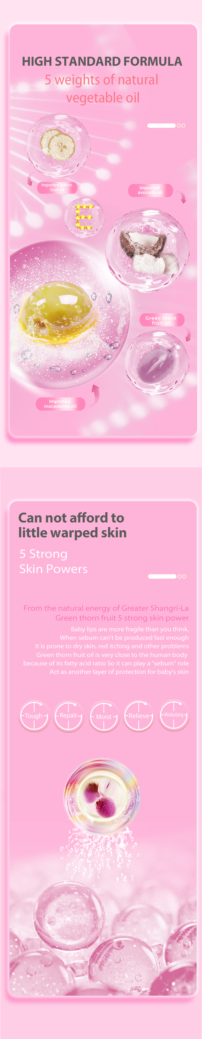 效果圖（風格2）英文版_02