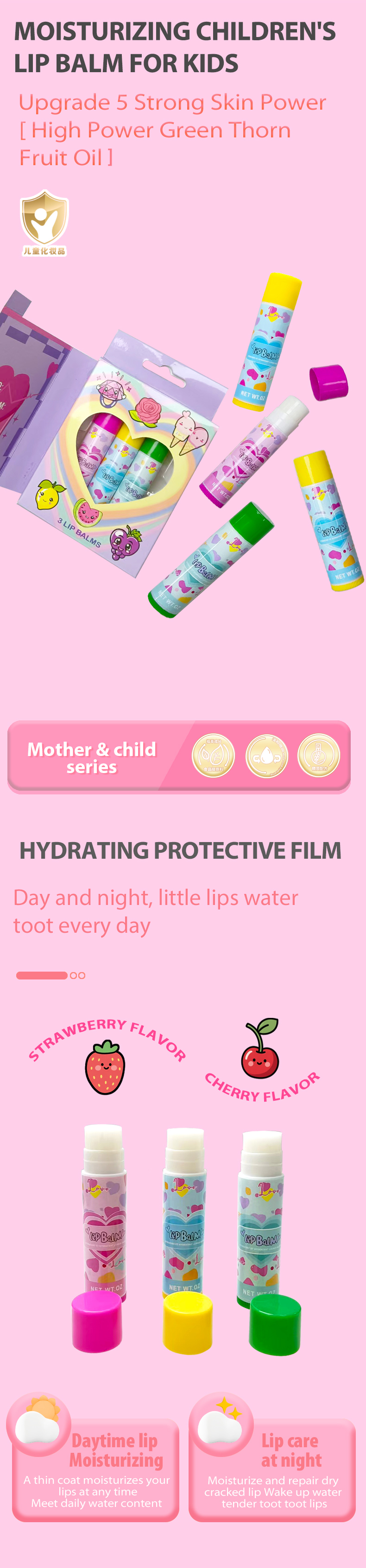 效果圖英語版_01 _02 _03 