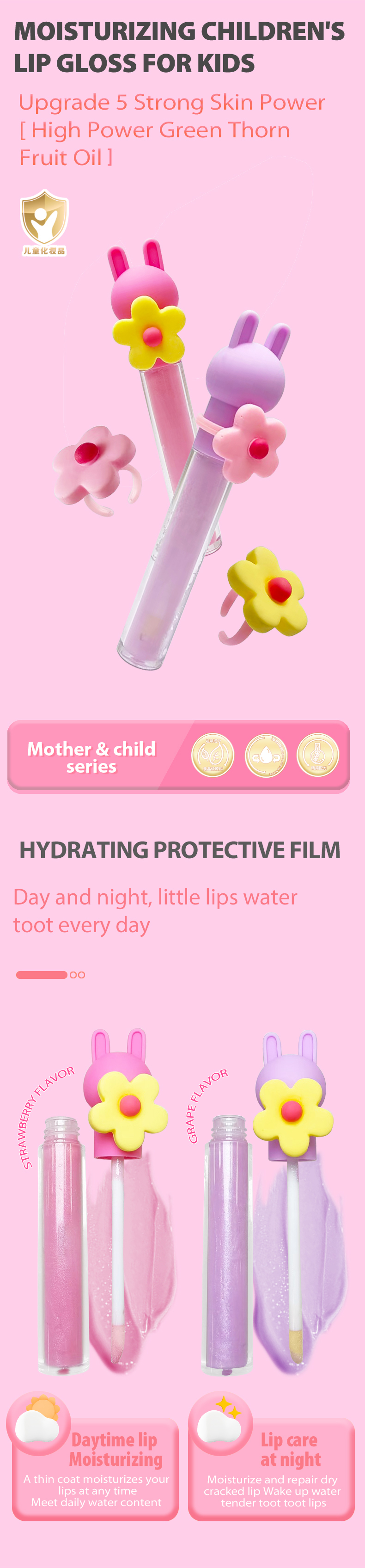 效果圖英語版_01 _02 _03 