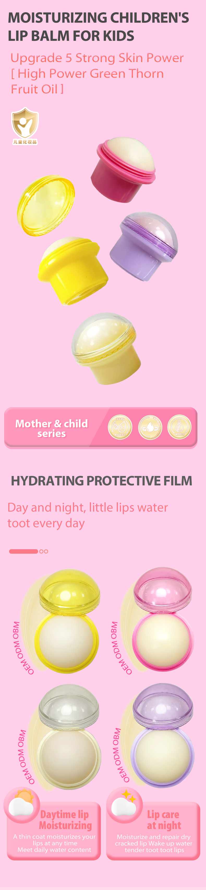 效果圖英語版_01 _02 _03 