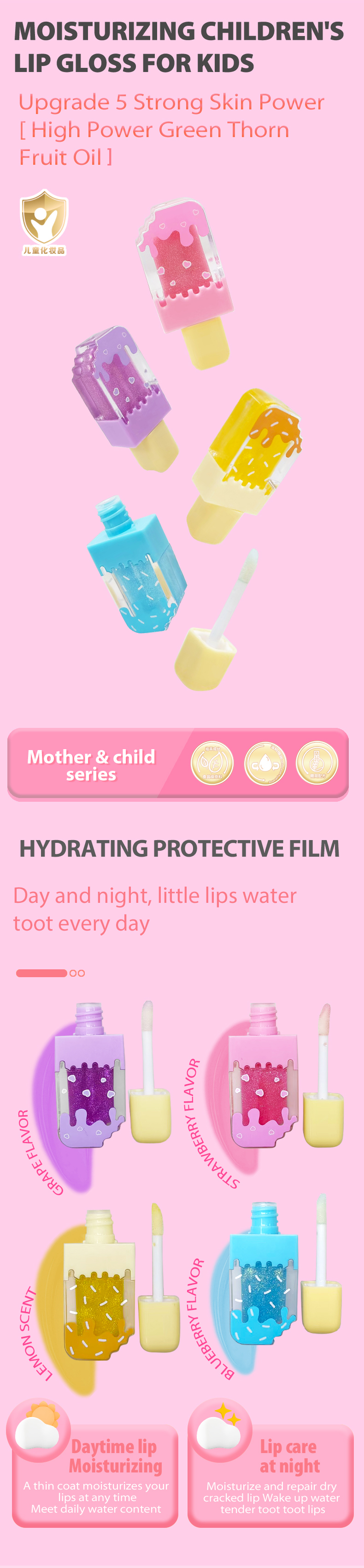 效果圖英語版_01 _02 _03 