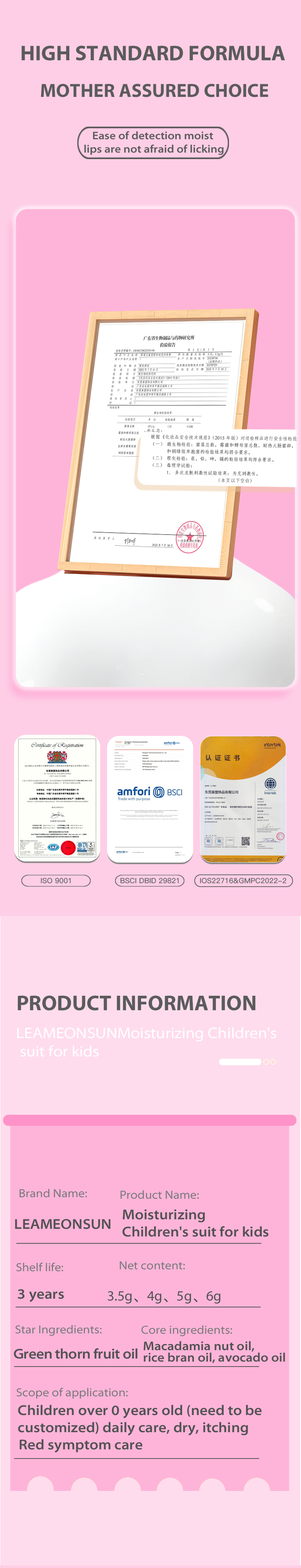 效果圖（風格2）英文版_04