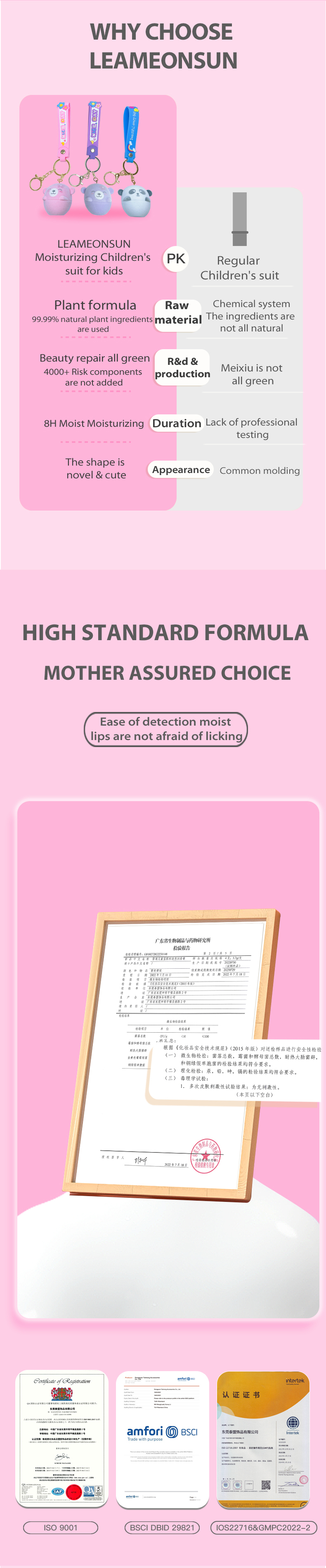 效果圖（風格2）英文版_04