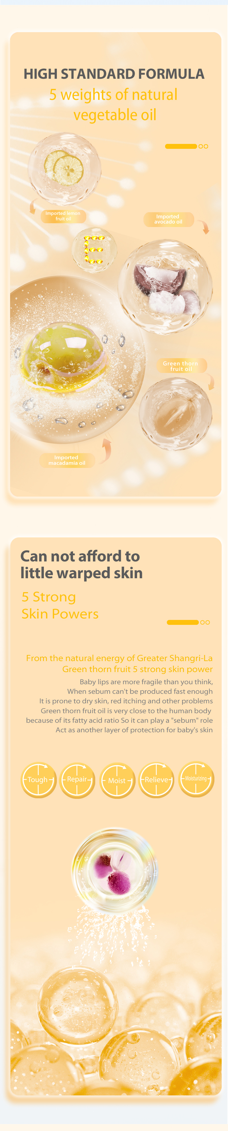 效果圖（風格2）英文版_02