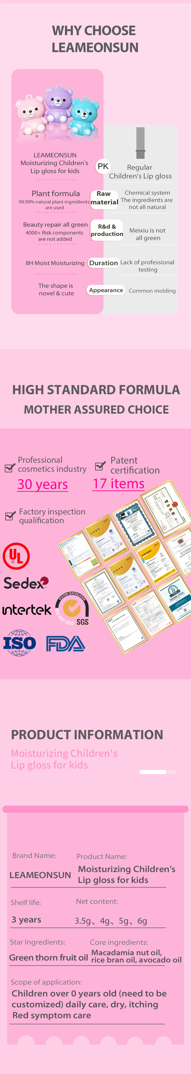 版_03風格英語版_04