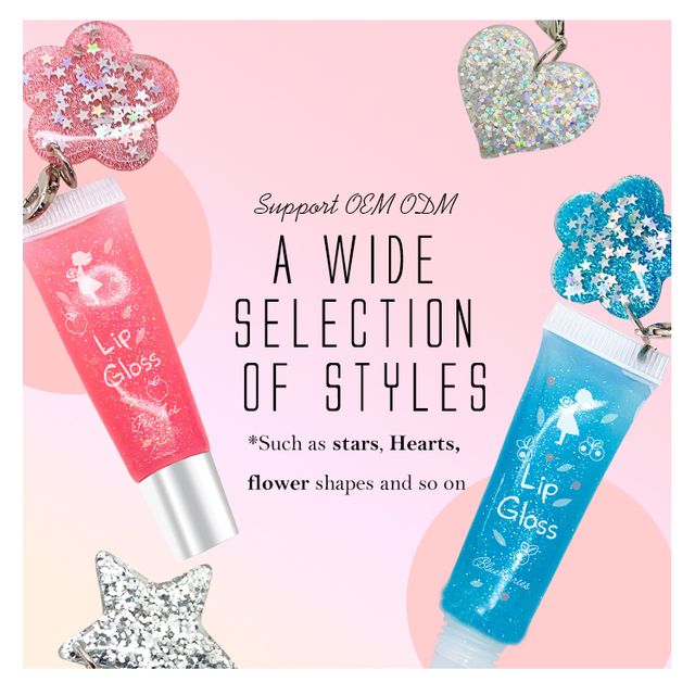 帶鑰匙扣唇彩TM51066-5