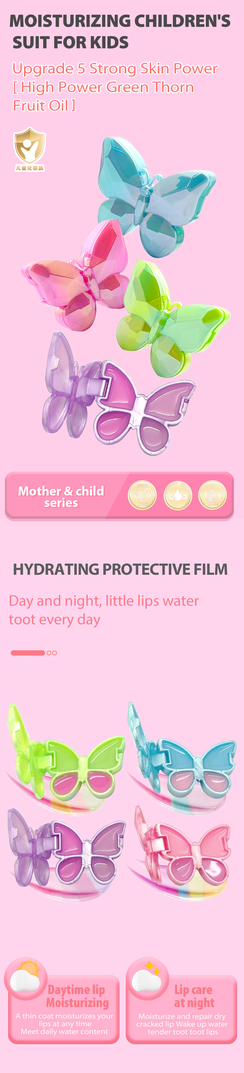 效果圖（風格2）英文版_01