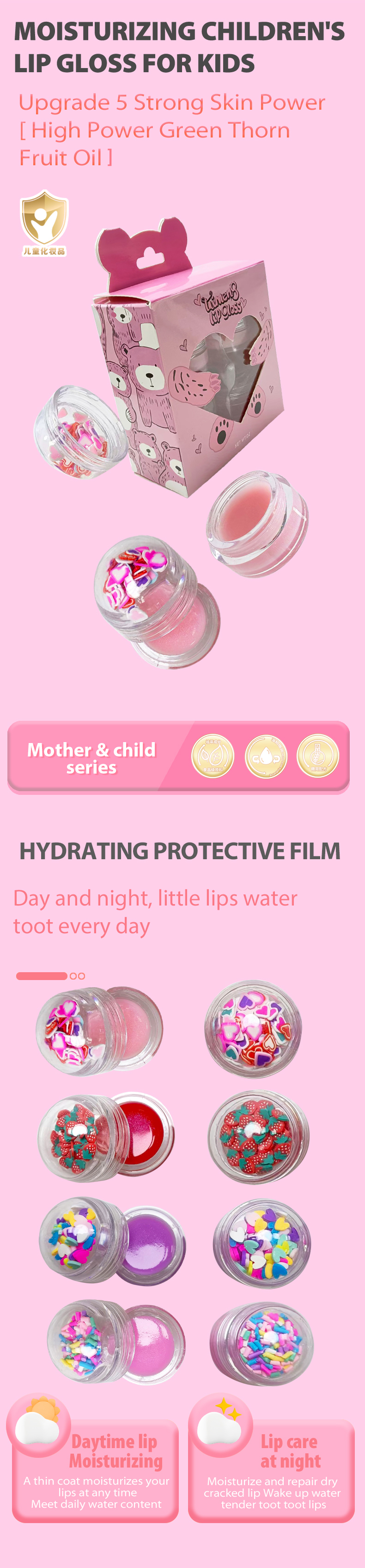 效果圖英語版_01 _02 _03 