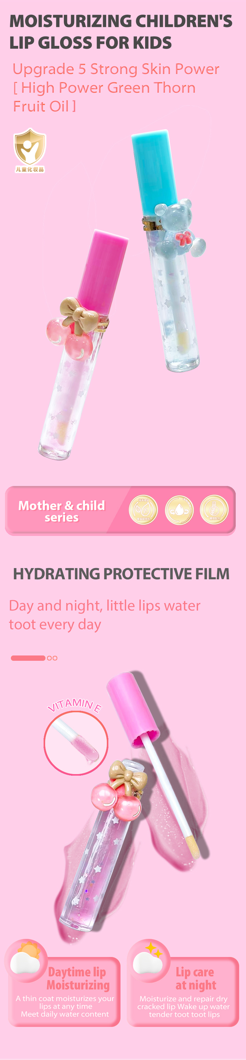 效果圖英語版_01 _02 _03 