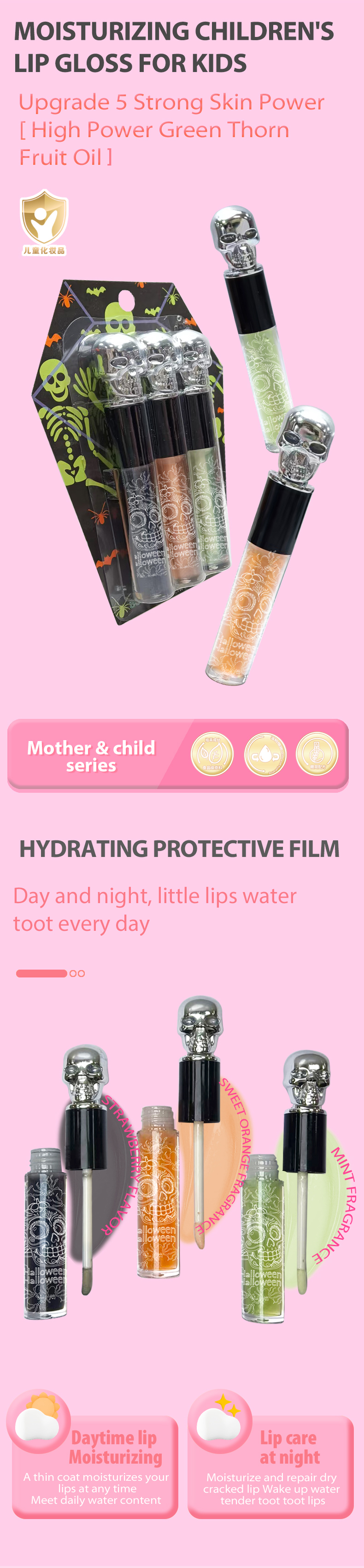 效果圖英語版_01 _02 _03 