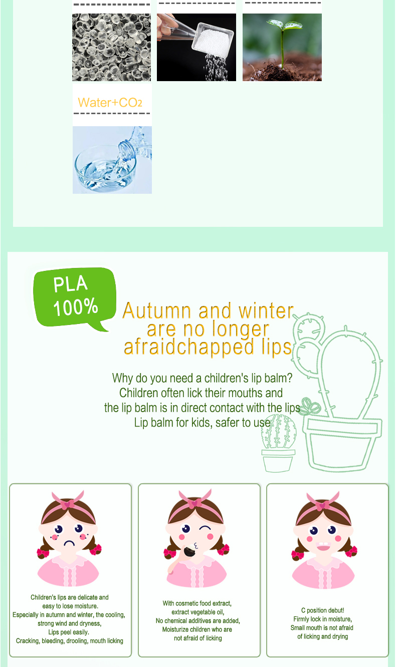 詳情頁(簡體中文）_03