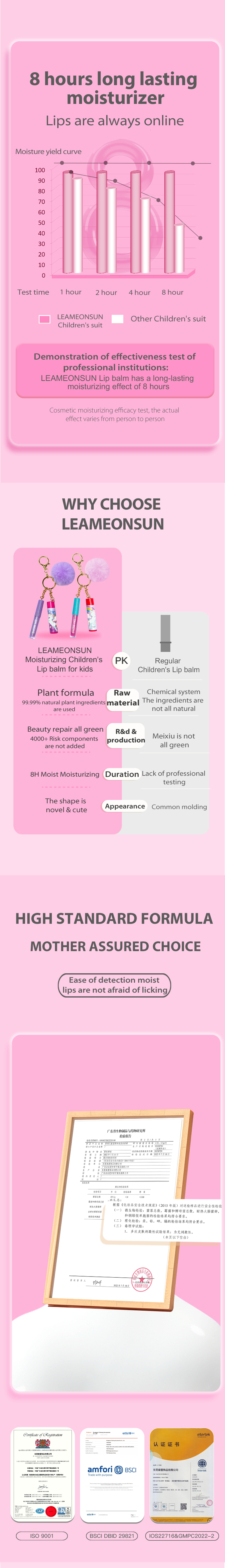 效果圖（風格2）英文版_03