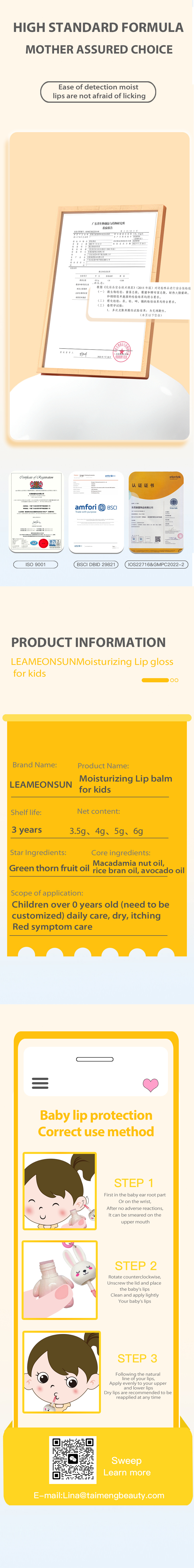 效果圖（風格2）英文版_04