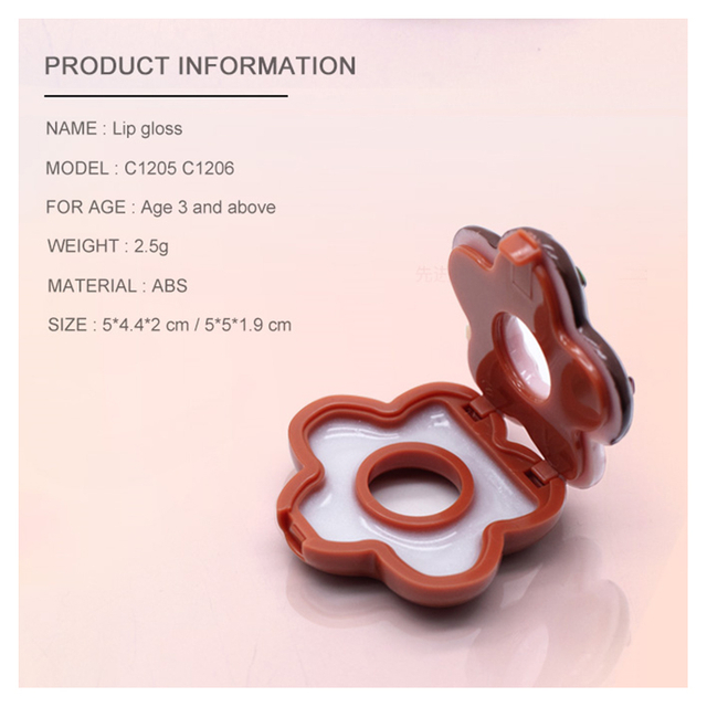 巧克力色口紅c1206