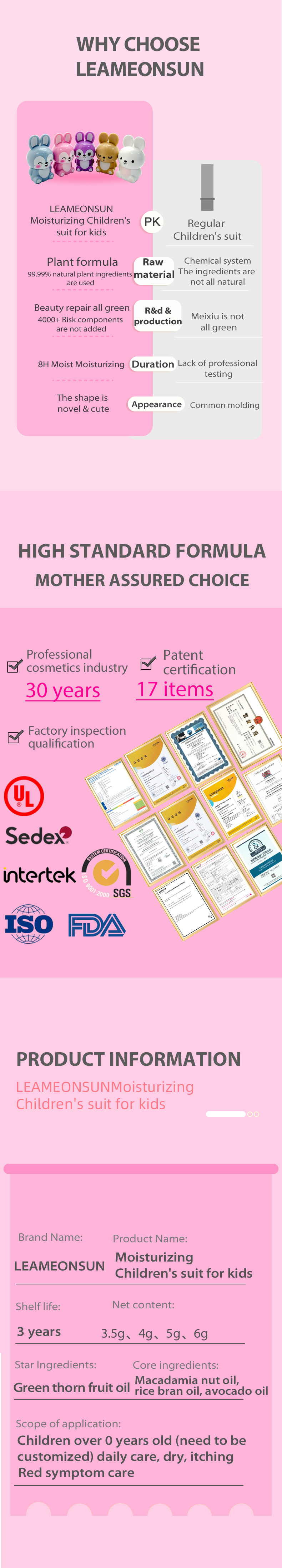 效果圖（風格2）英文版_04