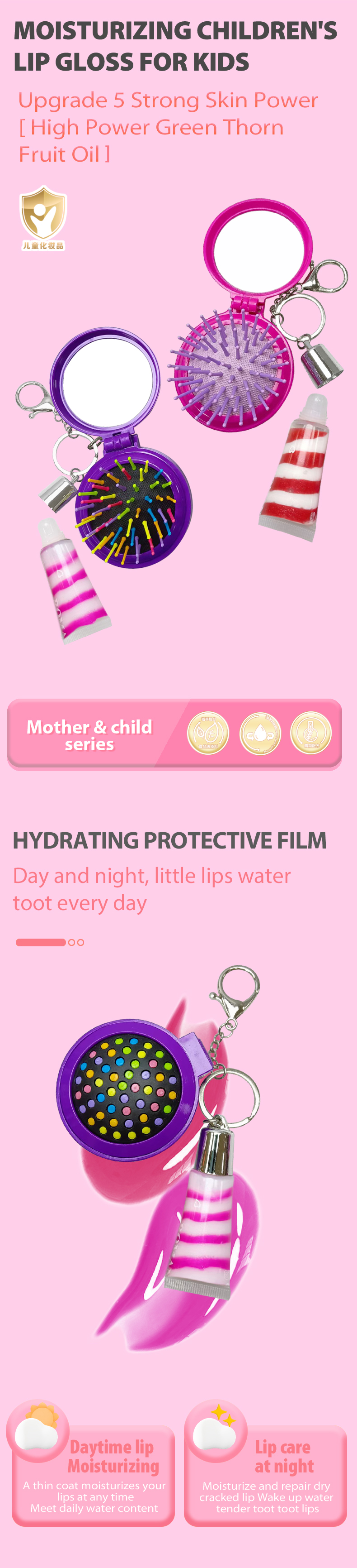 效果圖英語版_01 _02 _03 