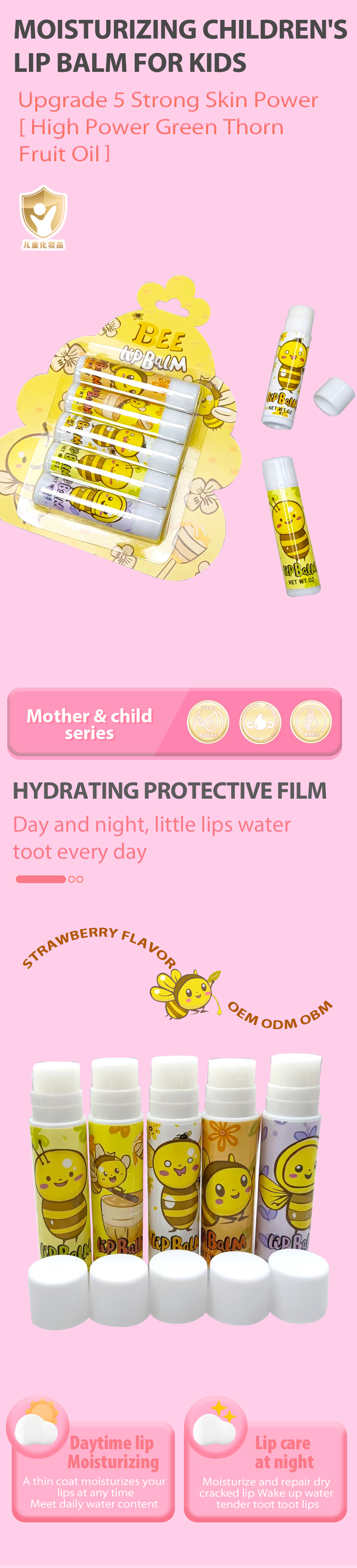 效果圖英語版_01 _02 _03 