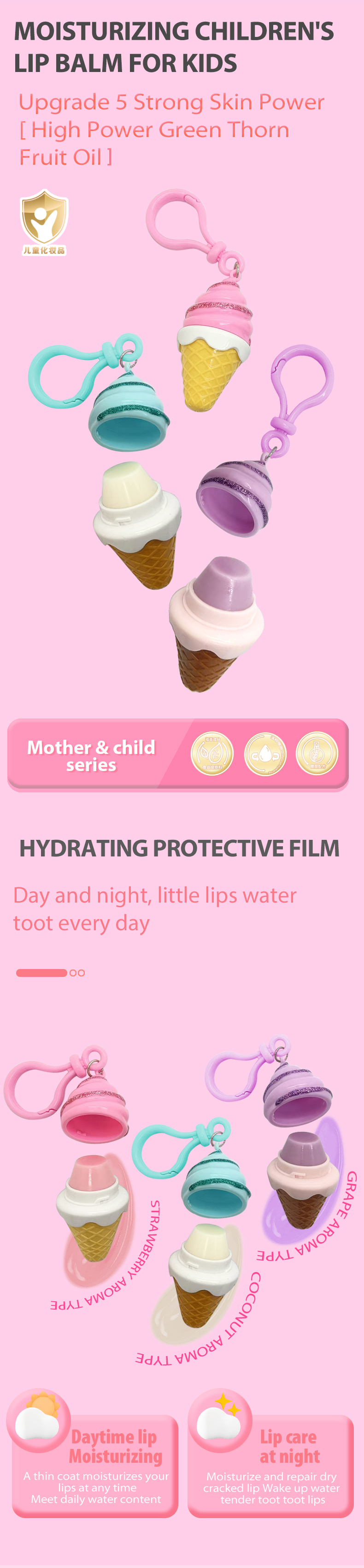 效果圖英語版_01 _02 _03 