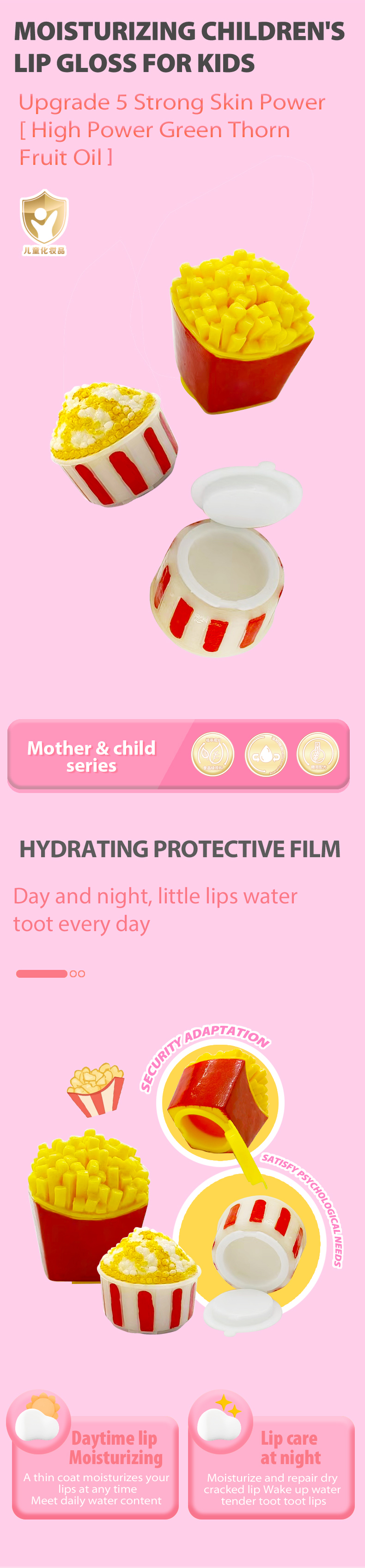 效果圖英語版_01 _02 _03 