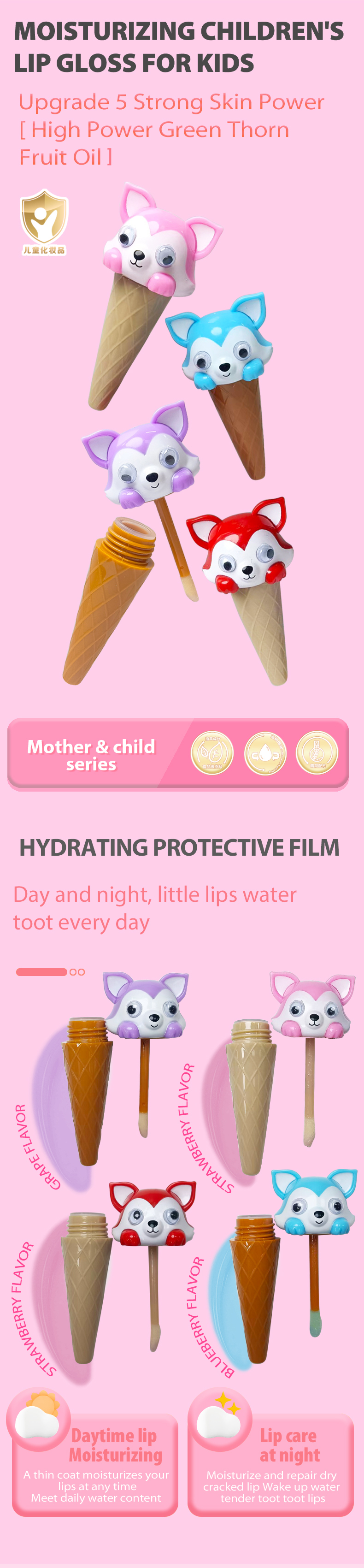 效果圖英語版_01 _02 _03 