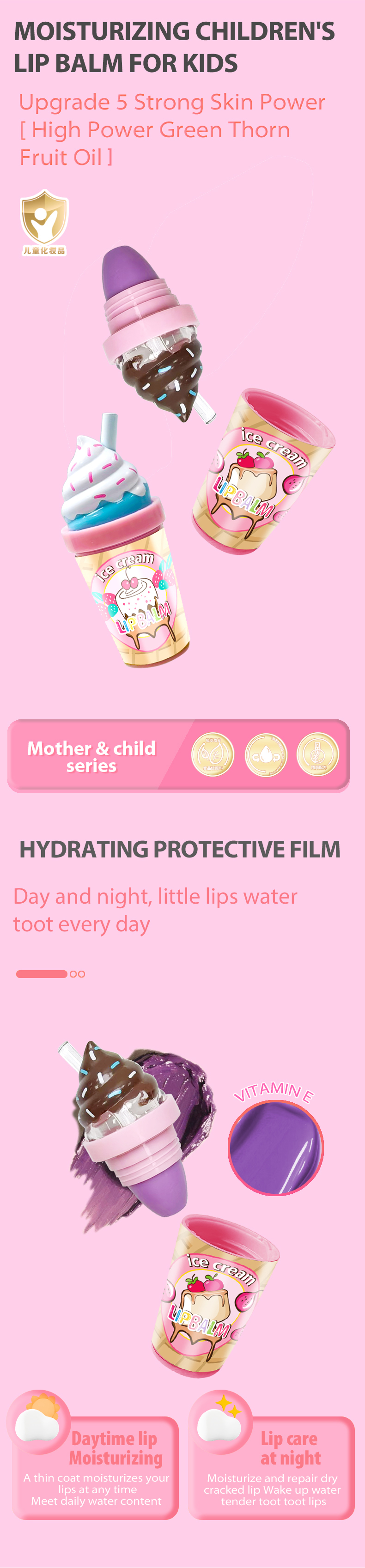 效果圖英語版_01 _02 _03 