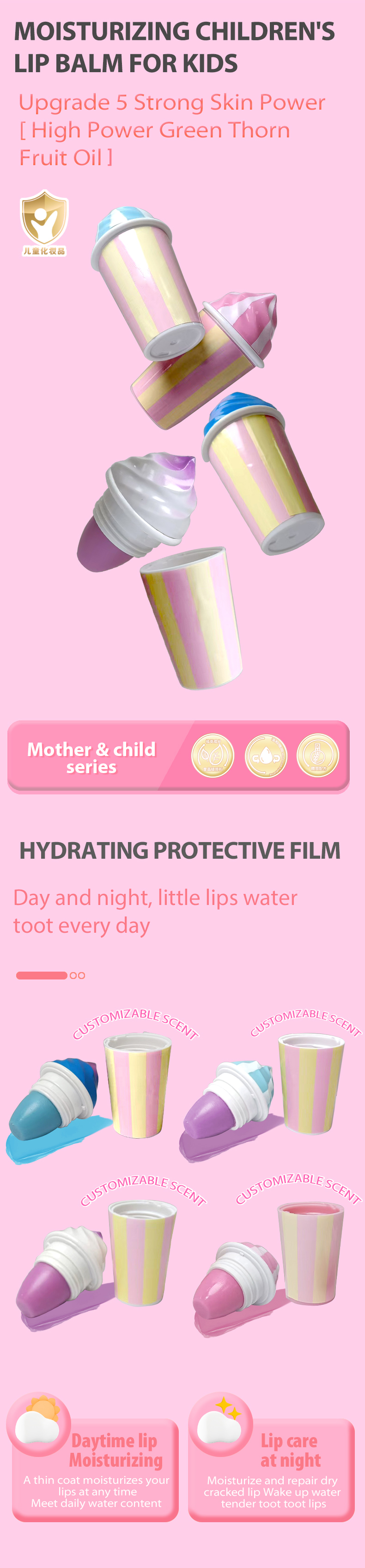 效果圖英語版_01 _02 _03 