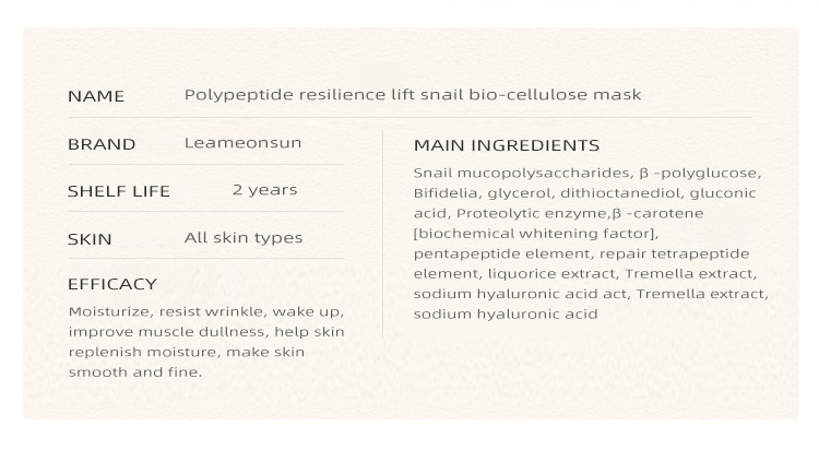 微信圖片_20210923093657_02