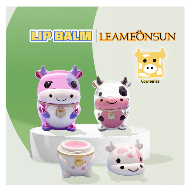 粉色草莓味乳品口紅NG41085