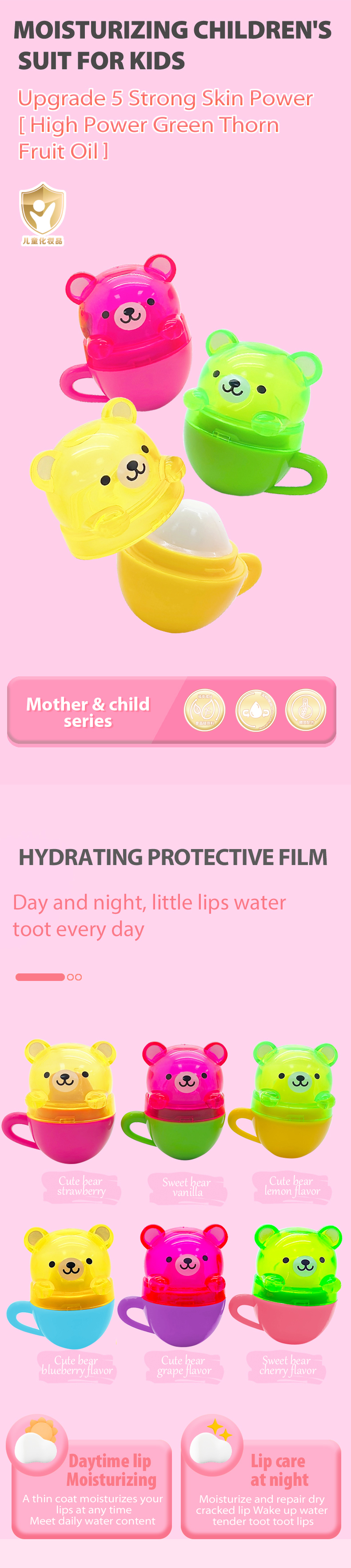 效果圖（風格2）英文版_01