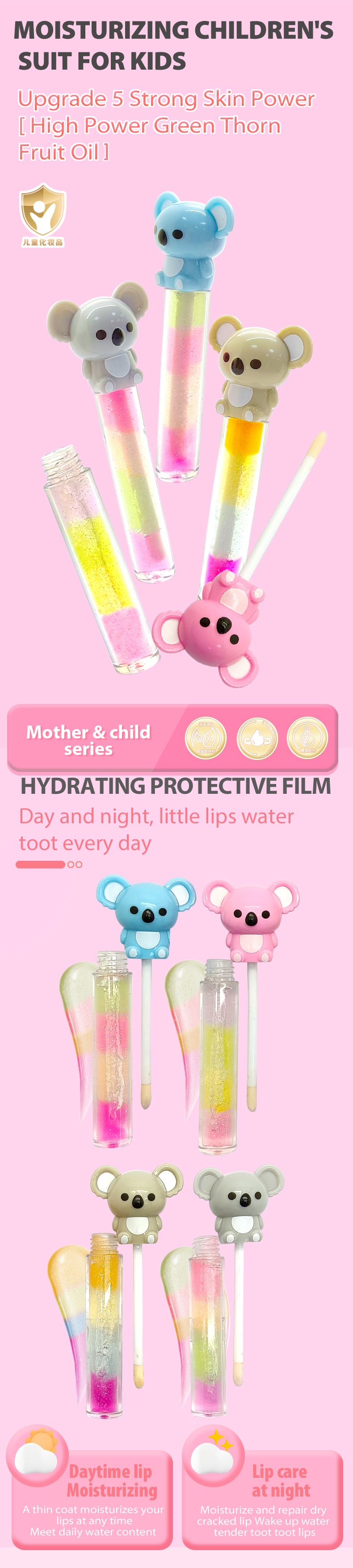 效果圖（風格2）英文版_01