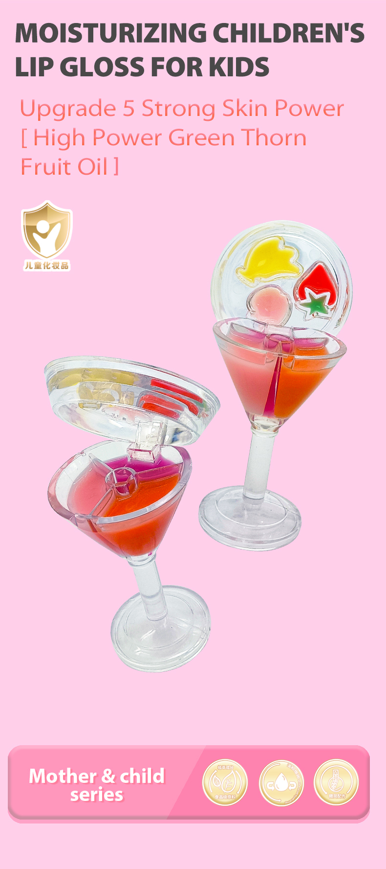 效果圖（風格2）英文版_01