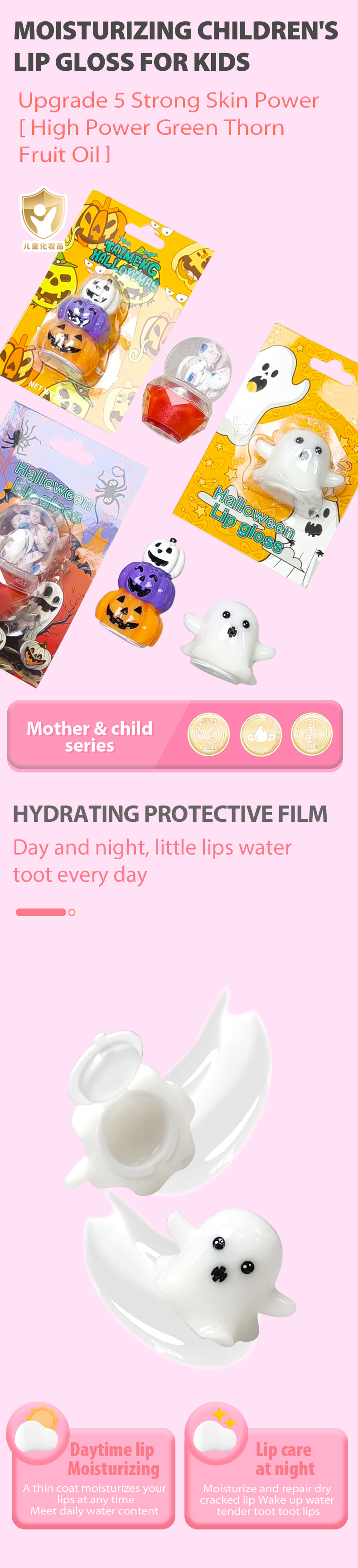 效果圖英語版_01 _02 _03 