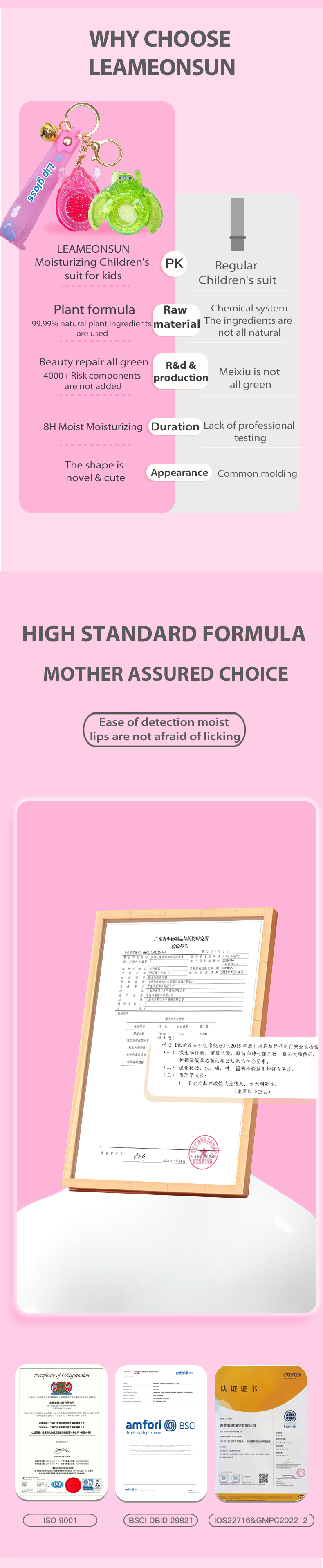 效果圖（風格2）英文版_04