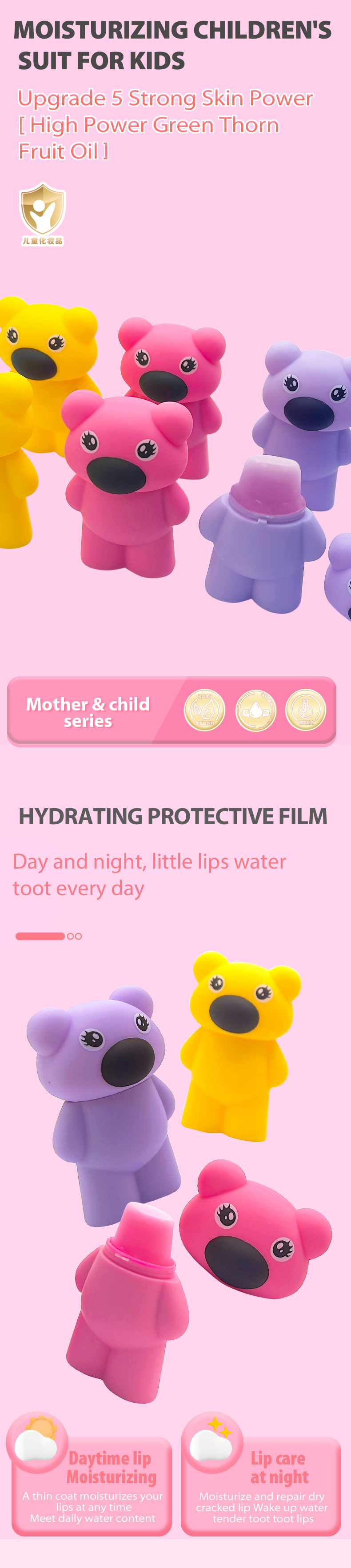 效果圖（風格2）英文版_01