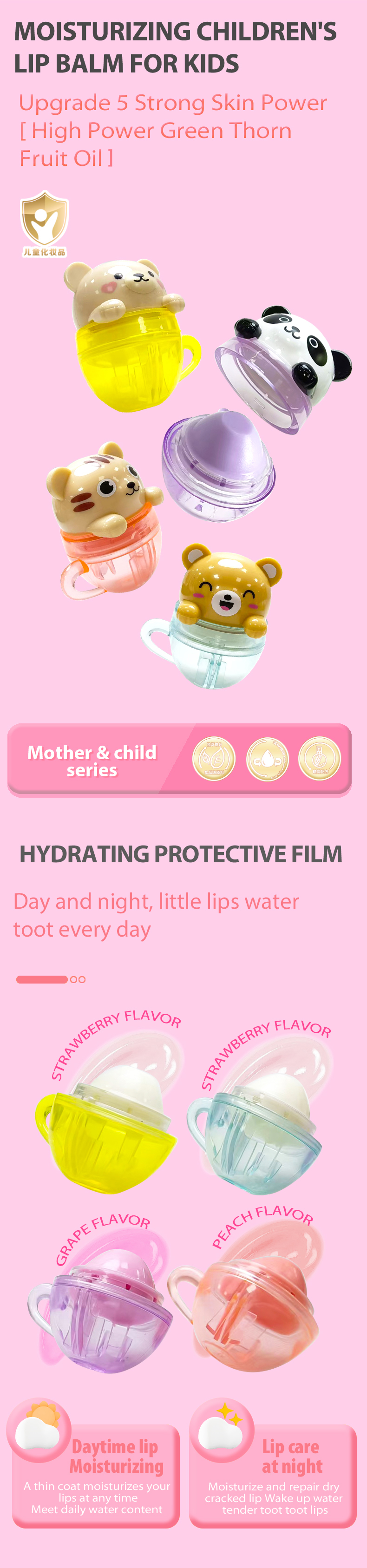 效果圖英語版_01 _02 _03 