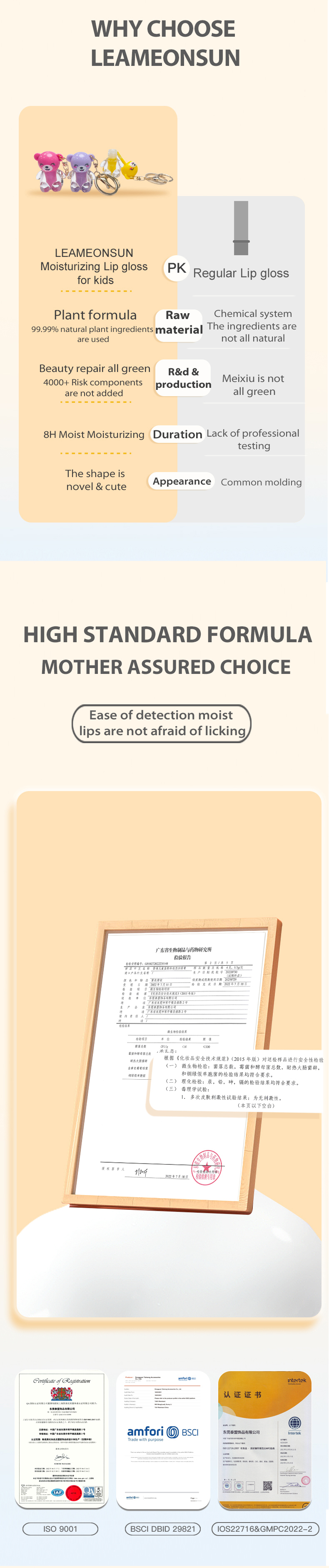 效果圖（風格2）英文版_03