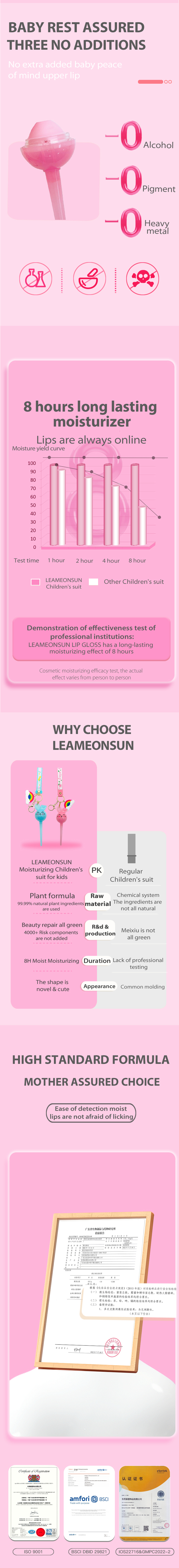 效果圖（風格2）英文版_03