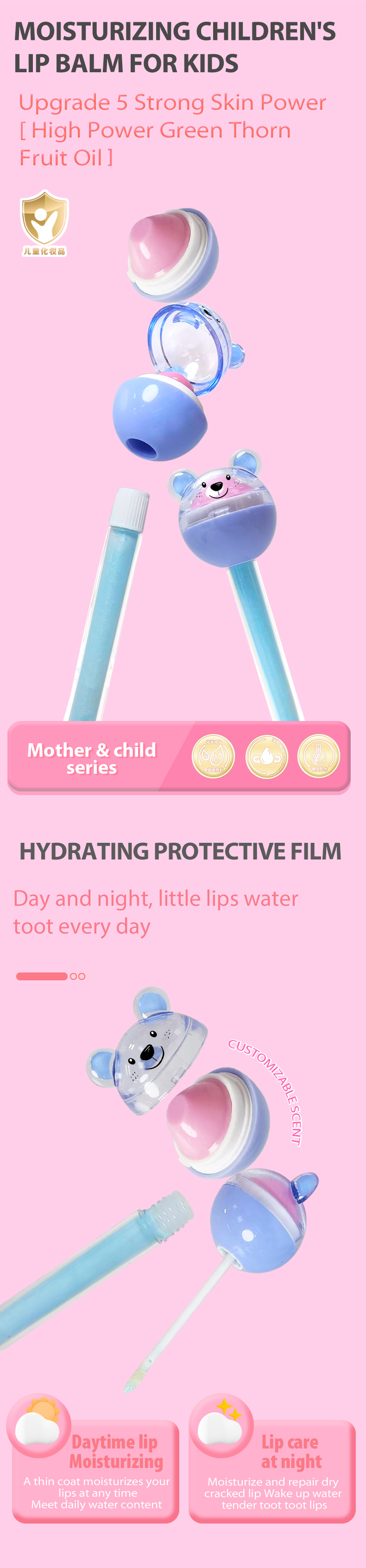 效果圖英語版_01