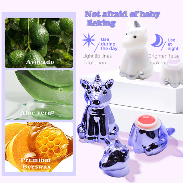 獨角獸造型唇彩-C5483-C548