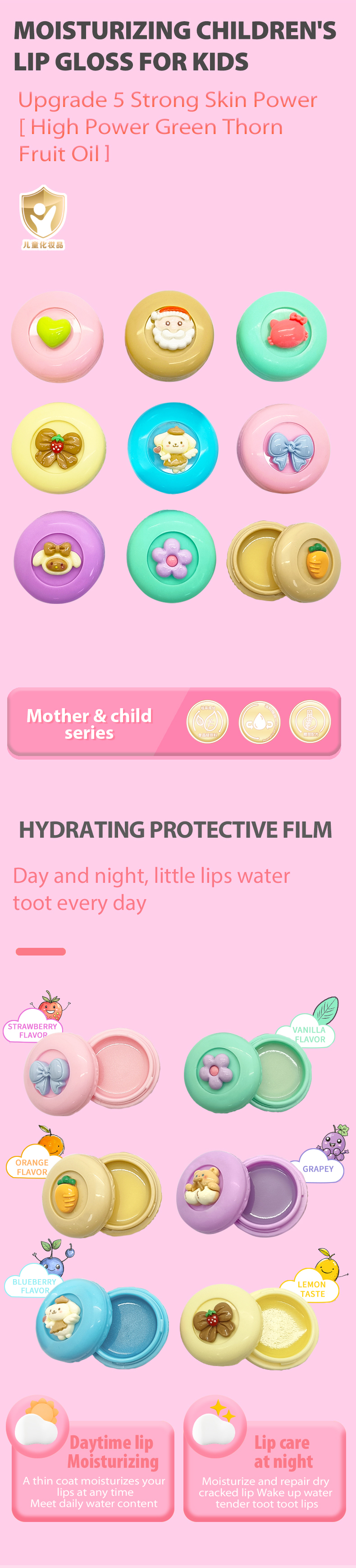 效果圖（風格2）英文版_01