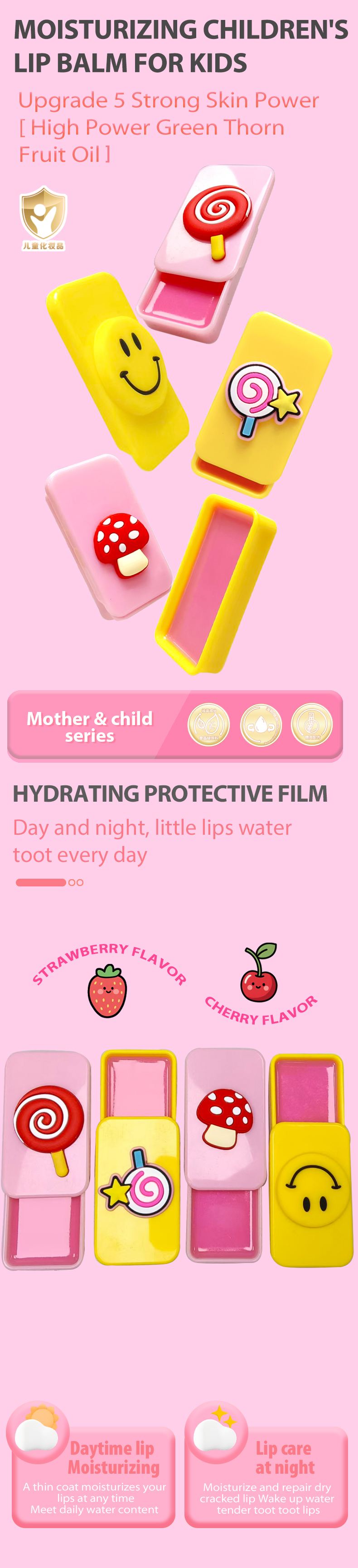 效果圖英語版_01 _02 _03 