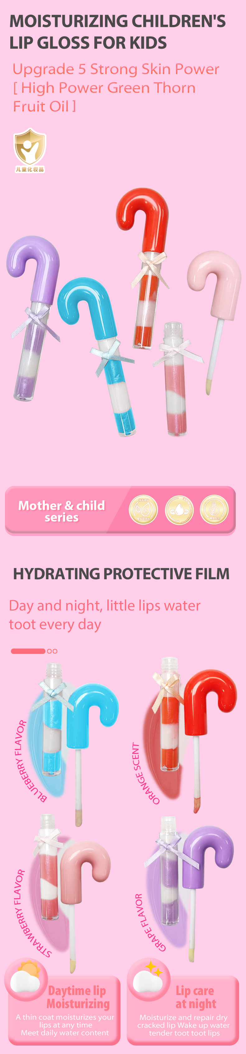 效果圖英語版_01 _02 _03 