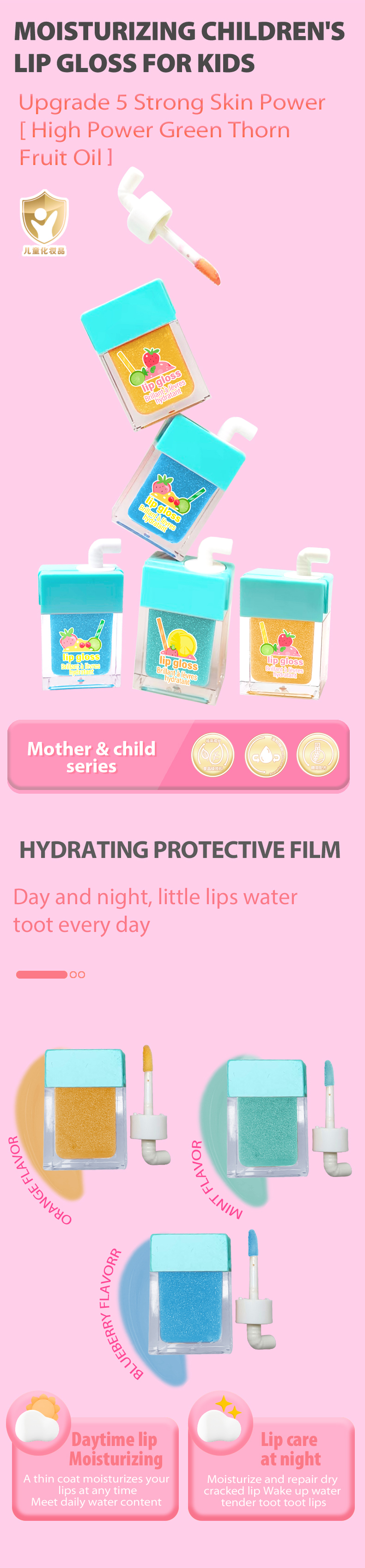 效果圖英語版_01 _02 _03 