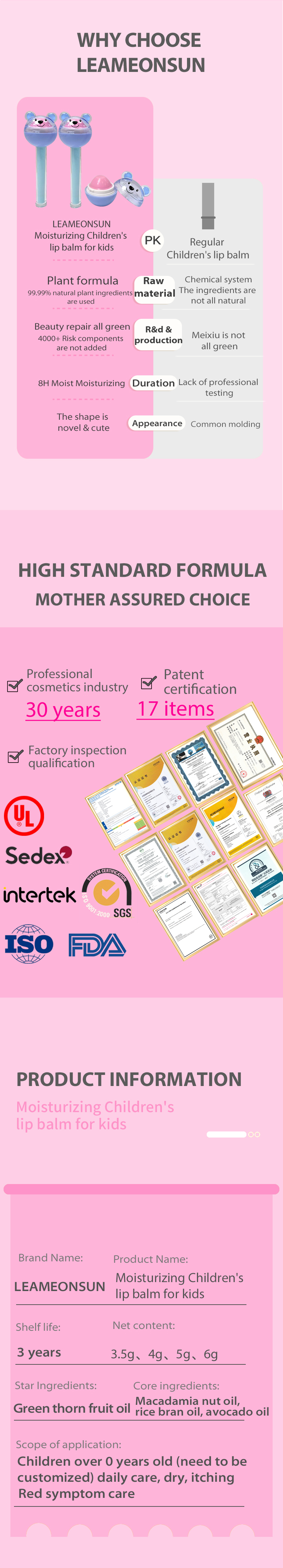 效果圖英語版_04