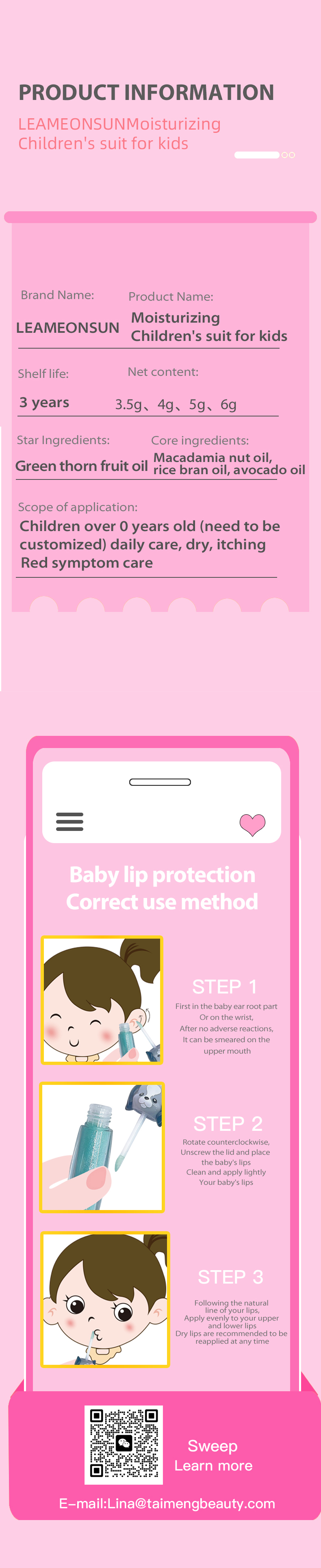 效果圖（風格2）英文版_05